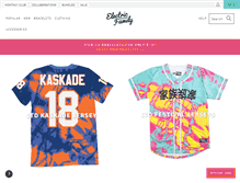 Tablet Screenshot of electricfamily.com